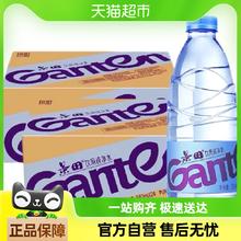 88VIP会员：景田百岁山 GANTEN 景田 纯净水 360ml*24瓶+560ml*24瓶 箱装