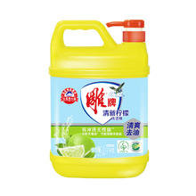 雕牌 洗洁精 清新柠檬 1.1kg*1瓶