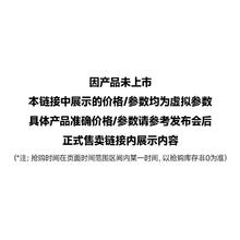 小米 Xiaomi 智能音箱 Pro新一代「超级小爱」智能音箱
