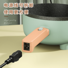 奥克斯（AUX） 电煮锅电炒锅多功能小火锅多用途电蒸锅3.5L容量电热锅不粘锅电源线可拆 蓝色+带蒸屉3.5L