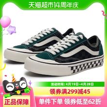 VANS Style 136男女款低帮板鞋透气舒适休闲鞋耐磨轻便运动鞋