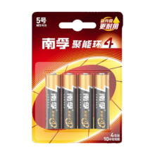 南孚 碱性干电池 5号4节