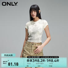 ONLY 夏季潮流复古印花螺纹圆领修身短款T恤 124101017