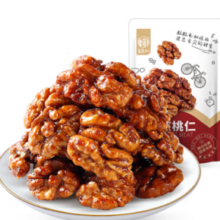华味亨 琥珀核桃仁100g