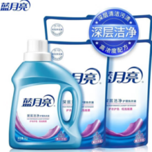 蓝月亮 洗衣液套装洁净10斤 （1kg*1瓶+1kg*4袋）