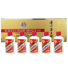 限移动端、京东百亿补贴：茅台 MOUTAI 飞天 金色条盒装 53%vol 酱香型白酒 50ml*5瓶
