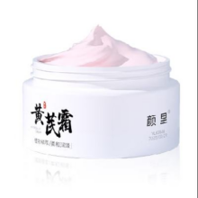 京喜 经典国货黄芪霜去黄提亮保湿面霜50g*2件