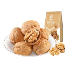 良品铺子200g*2新疆手剥纸皮核桃