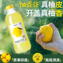 原果研磨！柚香谷 宋柚汁复合果汁饮料 1kg*2瓶