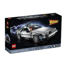 百亿补贴：乐高 LEGO Icons系列 10300 回到未来：DeLorean DMC-12 时间机器