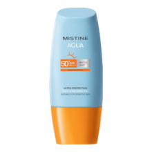Mistine（蜜丝婷）泰版小黄帽面部防晒霜乳40ml SPF50+ 男女学生军训