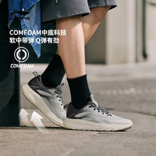 李宁 LI-NING 云逸 |休闲鞋男夏季透气软底减震防滑耐磨跑步反光运动鞋