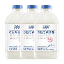 88VIP：内蒙古兰格格 草原专利活菌酸奶1kg*3桶