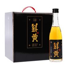 塔牌 绍兴黄酒 500mL*6瓶 8年青瓷冬酿花雕酒