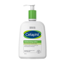 丝塔芙（Cetaphil）儿童保湿润肤乳宝宝温和牛油果身体乳 591ml