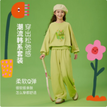 任选2套，笛牧 2025春夏卫衣套装/外套/连衣裙合集（100~160码）