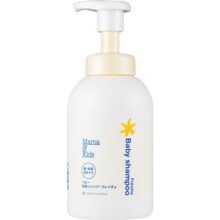 【自营】mama&kids幼儿沐浴露宝宝保湿泡沫洁肤液氨基酸温和460ml