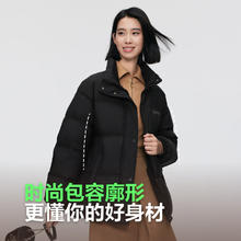 波司登 羽绒服女短款立领保暖防风加厚冬季外套 黑色 M 165/88A