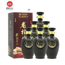 桂林三花酒 老桂林陈酿8 米香型白酒 45度 500ml*6瓶 整箱装 送礼白酒