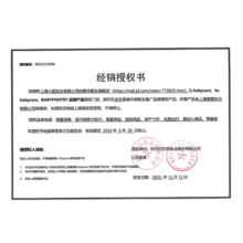 bc babycare【店铺优选】皇室弱酸成长裤 宝宝超薄透气柔软亲肤尿不湿纸尿裤 纸尿裤XL【30片】体重12-17KG