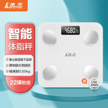 香山 康美 智能升级体脂秤LCD显示体重秤电子秤人体秤