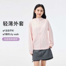 安踏 跑步外套女防晒瑜伽服健身衣防风夹克户外骑行通勤运动休闲外套女