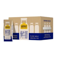 认养一头牛 全脂纯牛奶200ml*16盒