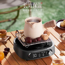 美的 电陶炉电磁炉 电池炉小型小功率宿舍烧水煮茶火锅炉煮小米粥低辐射围炉煮茶 HW10W1-002S