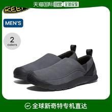 KEEN JASPER SLIP-ON 男款运动鞋 5889065179393