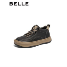 20点开始：Belle 百丽 工装鞋男 商场同款板鞋 8NE11DM4