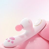谜姬 吮吸加温震动棒 软萌款