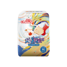 雀氏（Chiaus）玩彩派拉拉裤 XL66片+6片(12-17kg)尿裤尿不湿 干爽透气