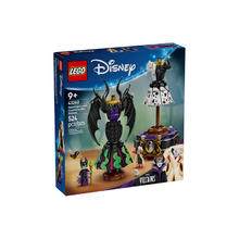 乐高 LEGO 43262 迪士尼系列 玛琳菲森与库伊拉的摩登裙 拼插积木