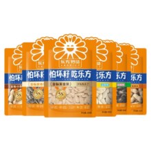 乐方金标系列瓜子精选葵花籽200g