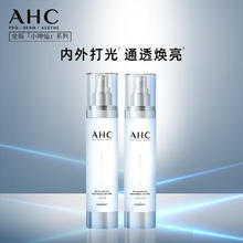 AHC 爱和纯 升级版专研玻尿酸神仙水水乳套装11件套490ml 护肤品套装到手两套半