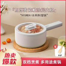 现代影音 普通电磁炉 QC-DZ2730
