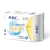ABC 瞬吸云棉0.1极薄日用卫生巾 240mm*8片（多款可任选，日夜用同价）