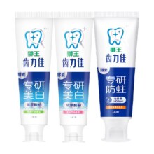 再降价、88VIP：狮王齿力佳酵素专研美白花语白牙膏white小苏打 3支