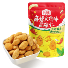 需首单：沃隆 扁桃仁60g袋装 麻辣火鸡味