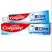高露洁 健白防蛀牙膏 90g*3支