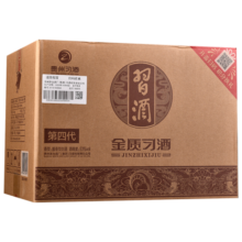 习酒 金质第四代 酱香型白酒 53度 500ml*6瓶 整箱装 原箱发货