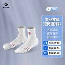 NIKE 耐克 运动紧身衣男长袖健身篮球跑步运动足球速干透气弹力打球训练打底长袖T恤