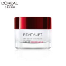 临期：欧莱雅（LOREAL）复颜视黄醇精粹抗皱日霜 15ml  25/9