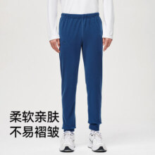 伯希和抓绒裤户外女春季防风冲锋裤内胆直筒休闲长裤男运动卫裤
