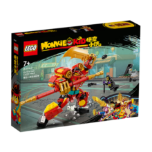 乐高（LEGO）积木拼装悟空小侠80040 悟空小侠变身机甲儿童玩具手办生日礼物