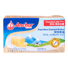 安佳(Anchor)新西兰进口 动物黄油淡味无添加盐227g 烘焙原料牛排曲奇