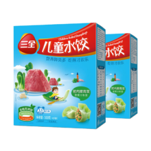 三全儿童水饺 猪肉嫩青菜300g*2盒84只 果蔬和面速冻饺子儿童早餐