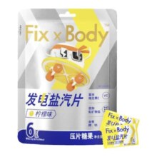 【达人专属】咖啡大师燕麦奶低GI饼干0糖燕麦卷威化早餐零食组合