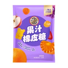 88会员：徐福记 混合口味橡皮糖 468g10.88元+淘金币2.07元+返卡3元后