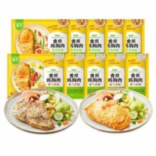 圣农 香煎鸡排鸡胸肉 100g/袋*10包